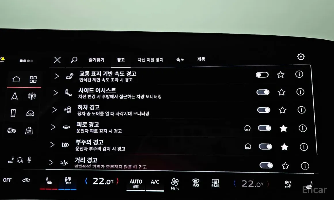 Фото 16 - Audi A5