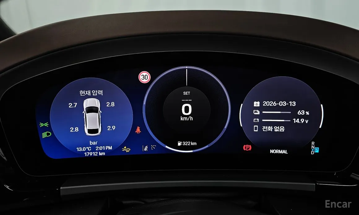 Фото 8 - Porsche Macan