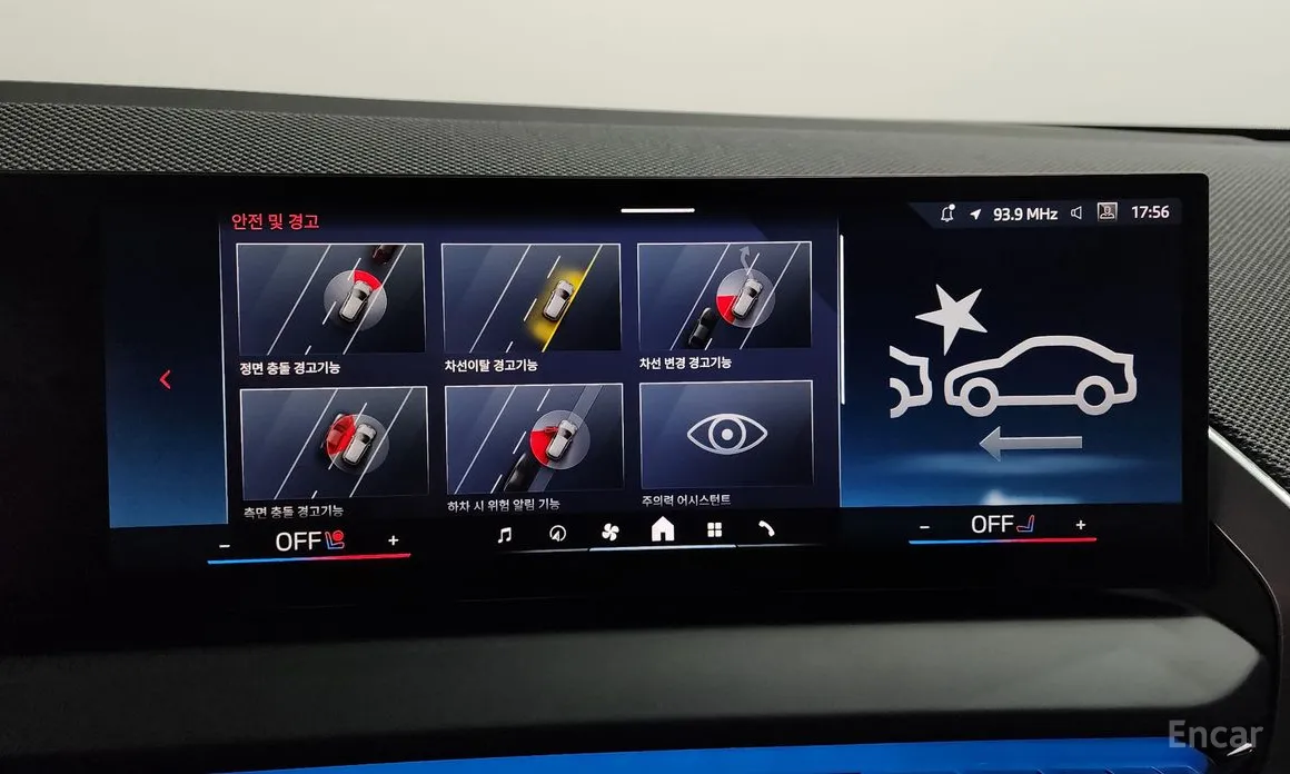 Фото 14 - BMW X3