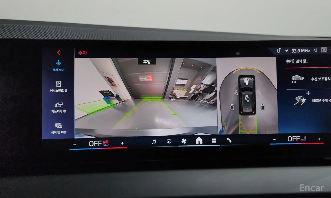 Фото 16 - BMW X3