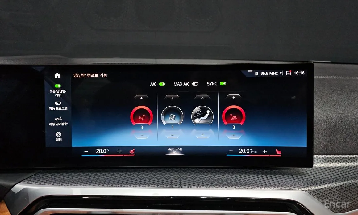 Фото 14 - BMW 3 Series