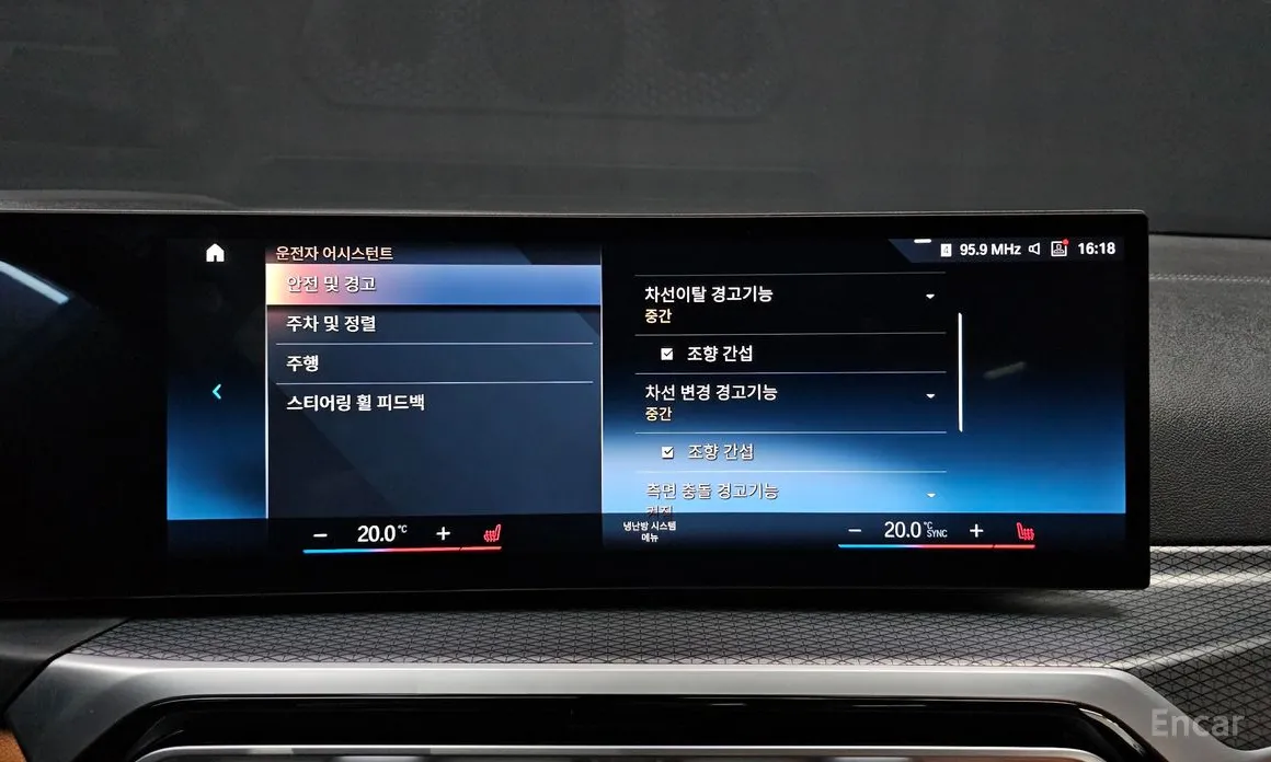 Фото 15 - BMW 3 Series