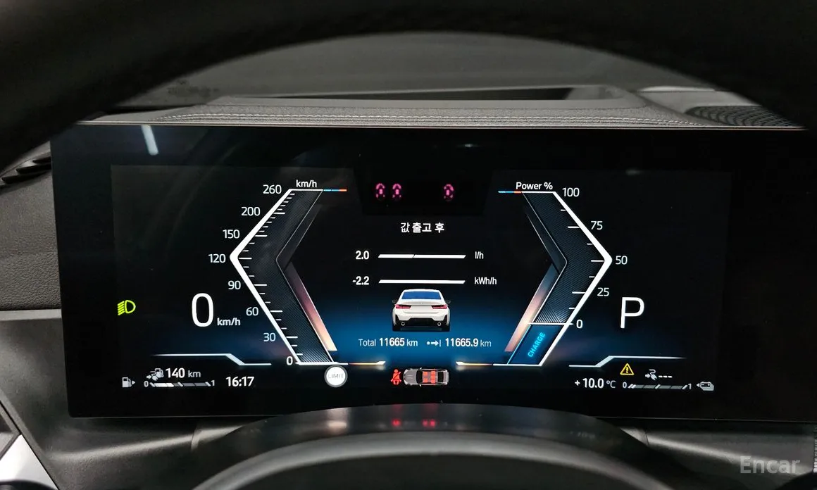 Фото 8 - BMW 3 Series