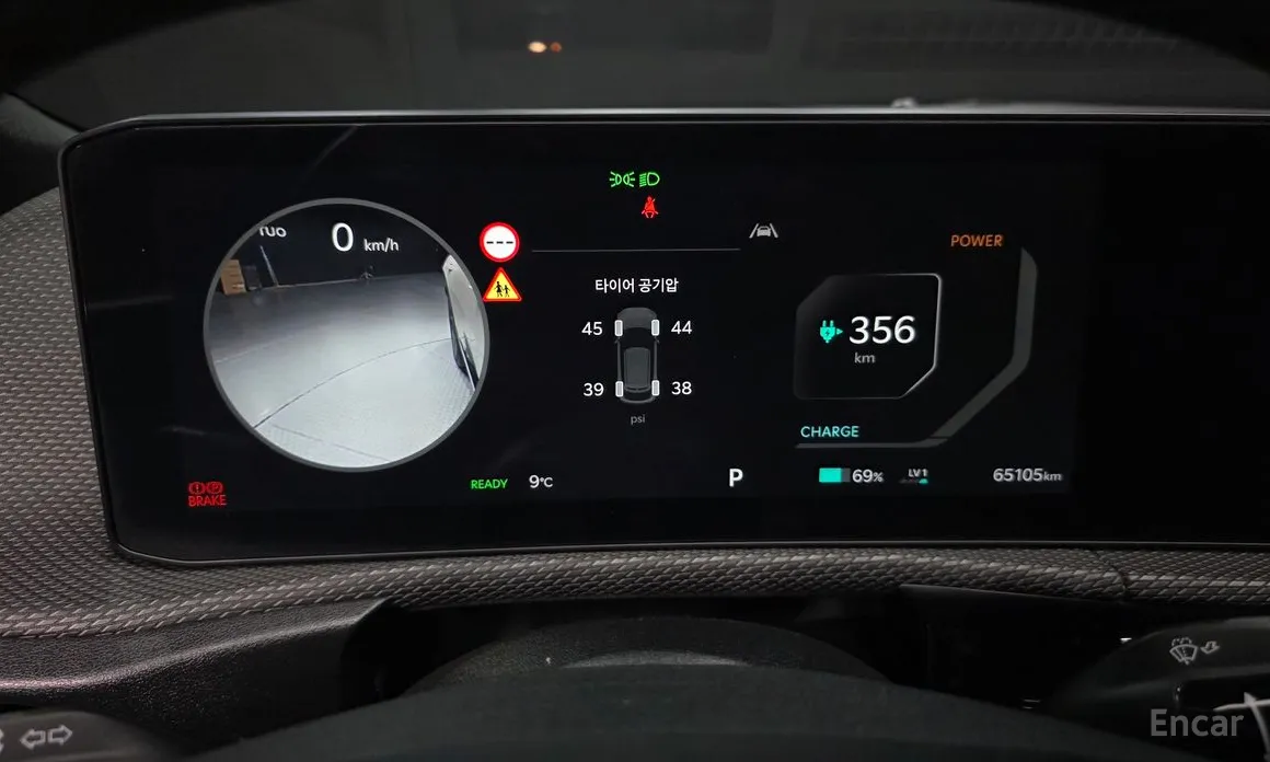 Фото 8 - Kia EV6