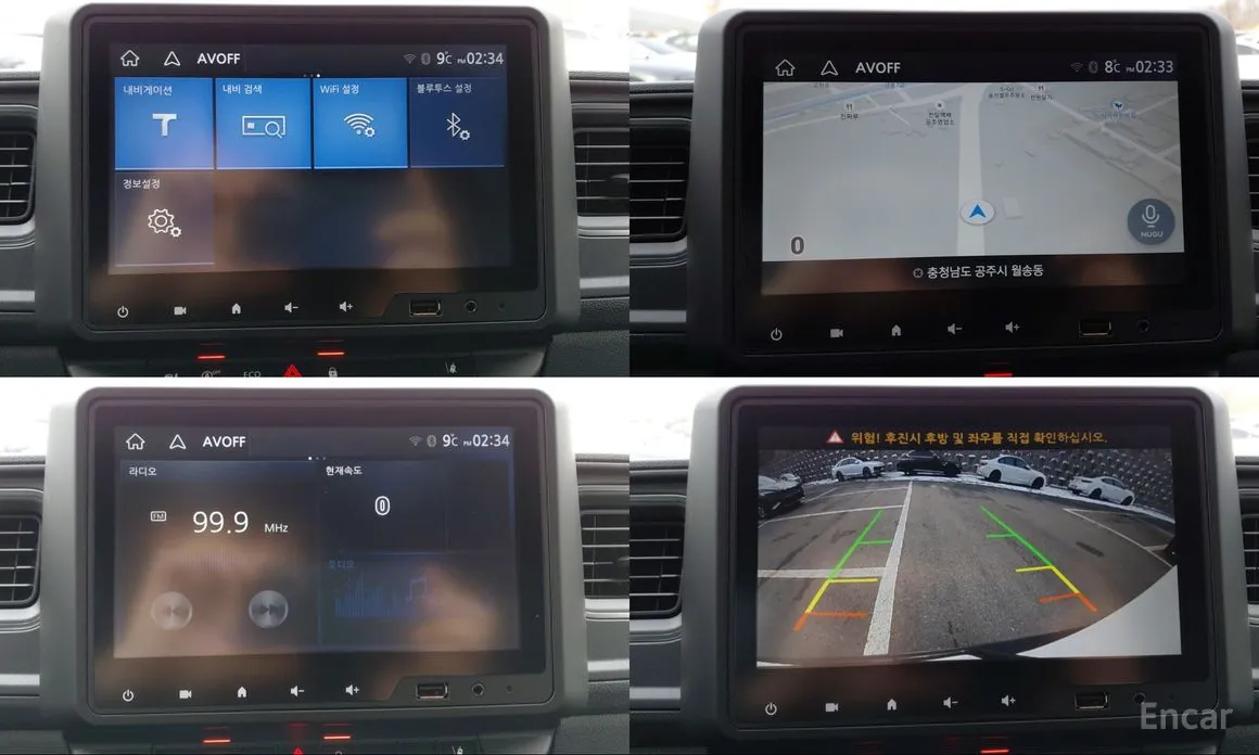 Фото 12 - Renault Master