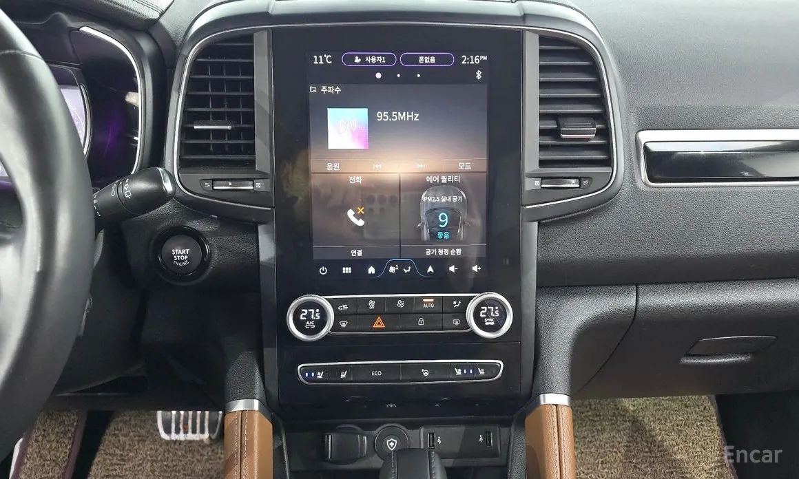 Фото 14 - Renault QM6