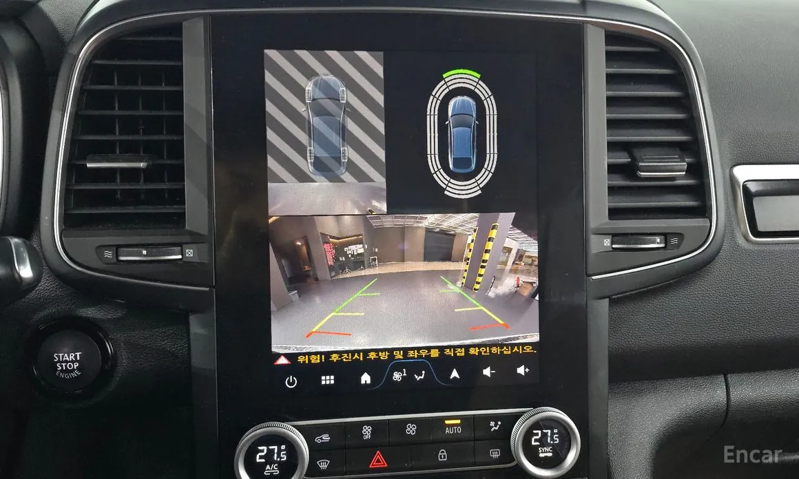 Фото 15 - Renault QM6