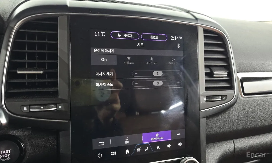 Фото 19 - Renault QM6