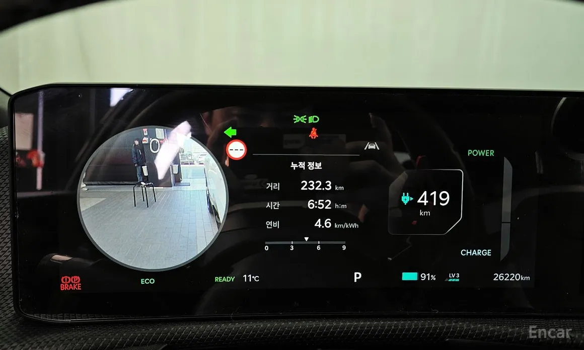 Фото 8 - Kia EV6