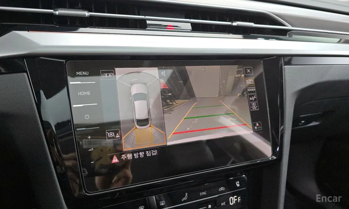 Фото 15 - Volkswagen Arteon