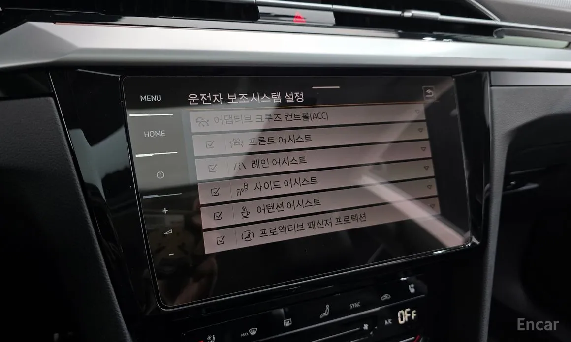 Фото 16 - Volkswagen Arteon