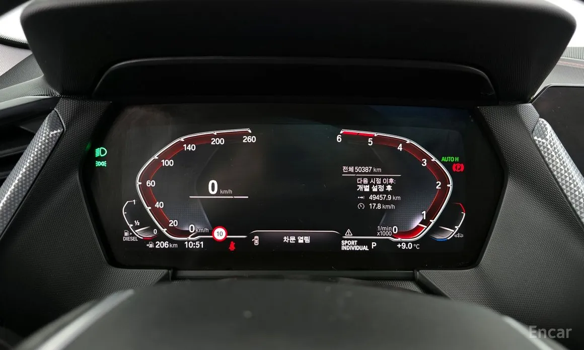 Фото 8 - BMW 1 Series