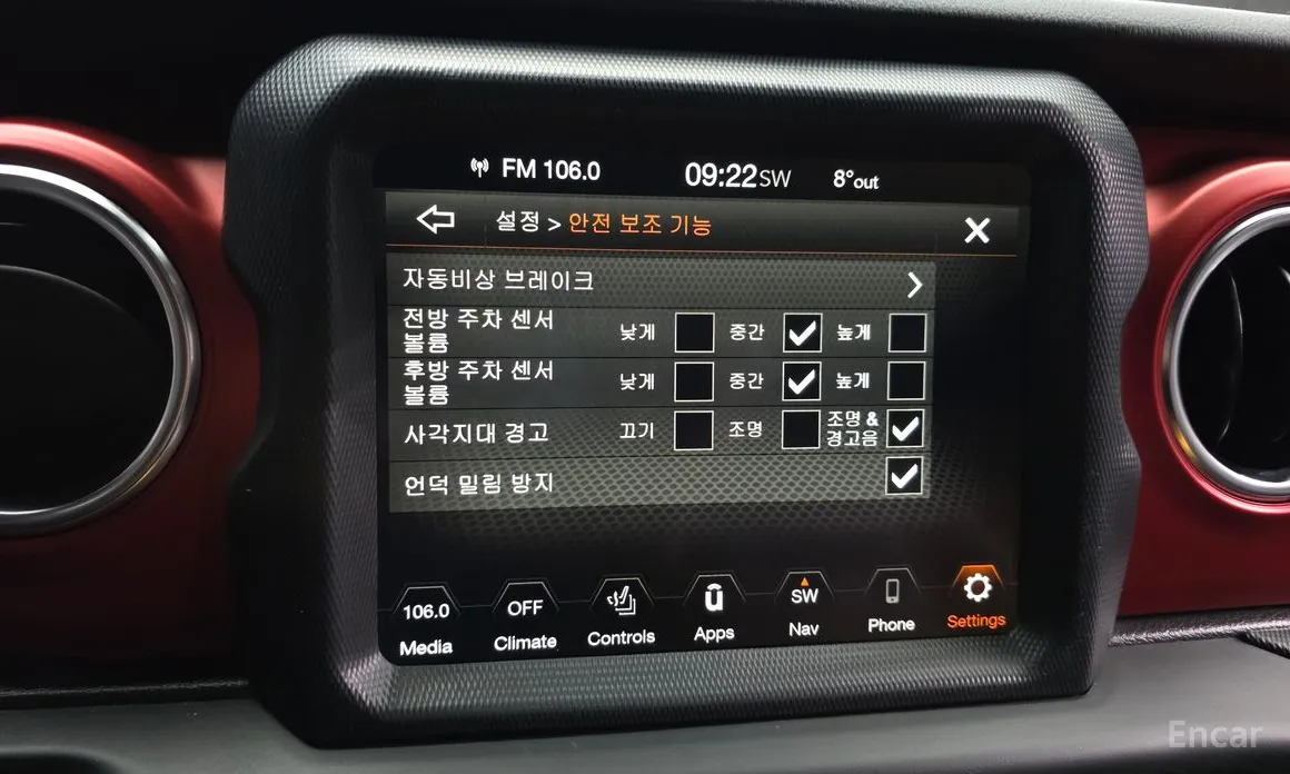 Фото 15 - Jeep Gladiator