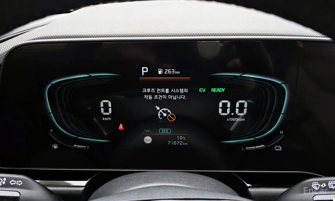 Фото 8 - Kia Niro
