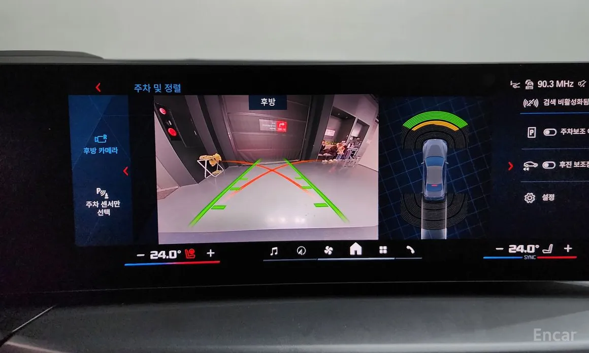 Фото 15 - BMW M2