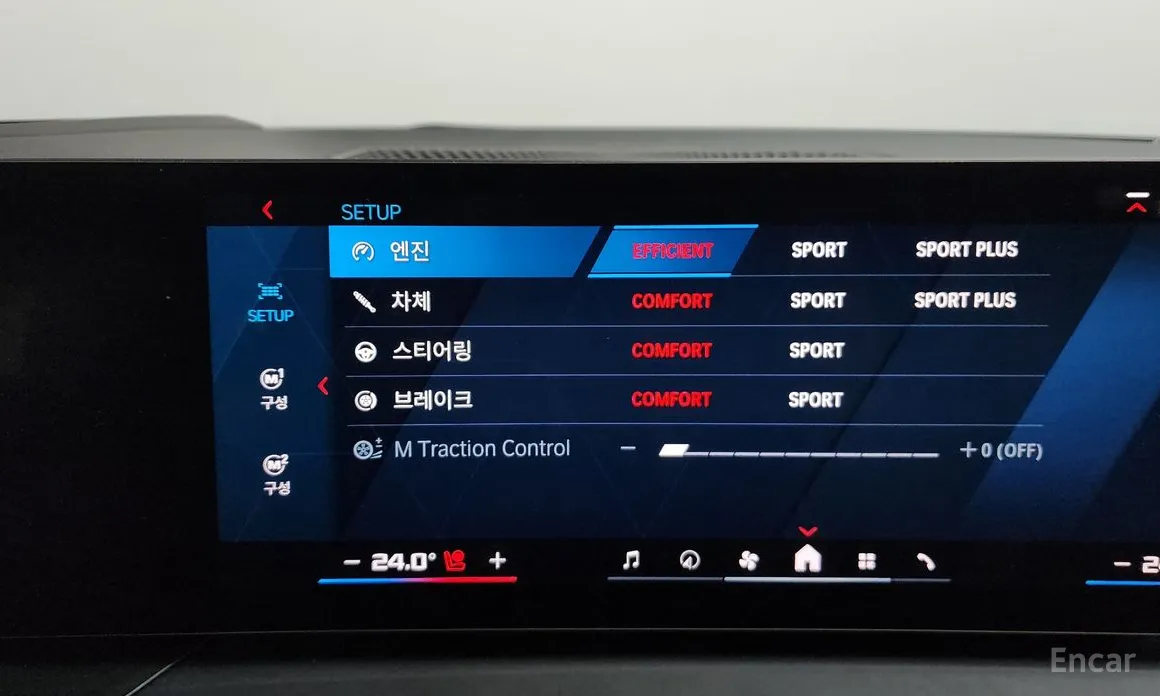 Фото 16 - BMW M2