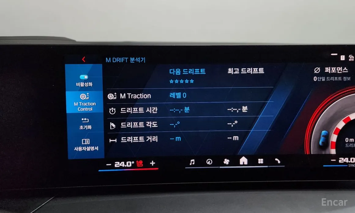 Фото 17 - BMW M2