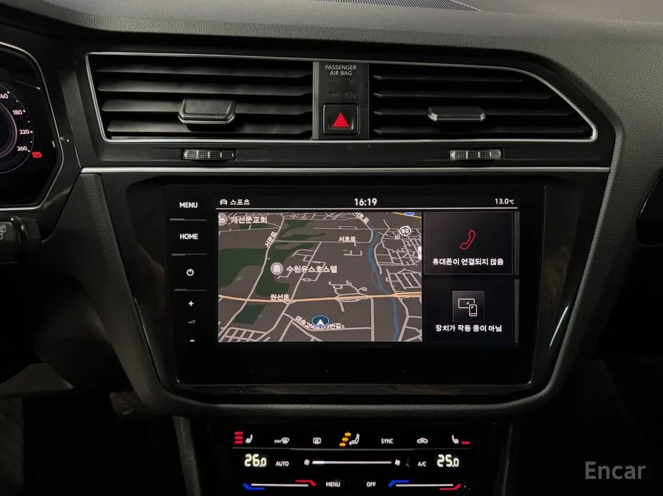 Фото 12 - Volkswagen Tiguan