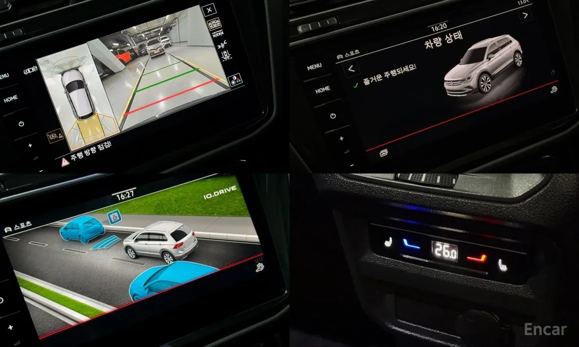 Фото 17 - Volkswagen Tiguan