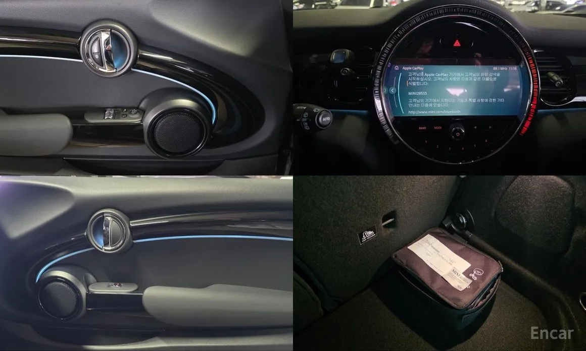 Фото 16 - Mini Cooper