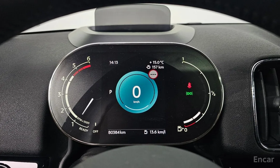 Photo 8 - Mini Countryman