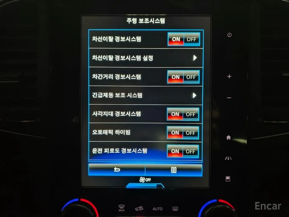 Фото 10 - Renault QM6