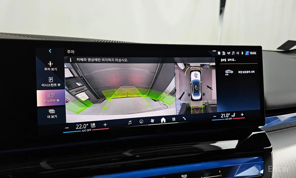 Фото 15 - BMW 5 Series