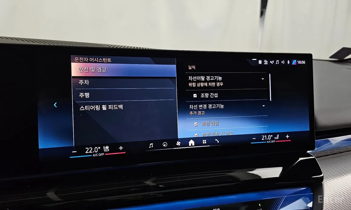 Фото 16 - BMW 5 Series