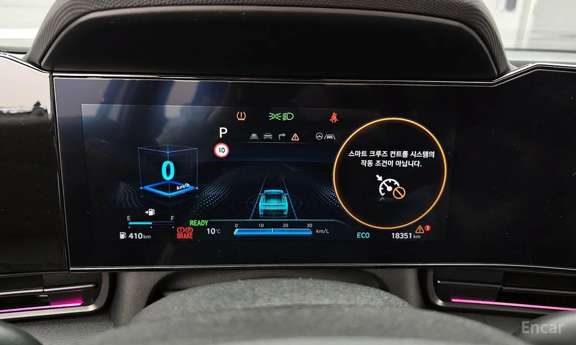 Фото 8 - Hyundai Avante