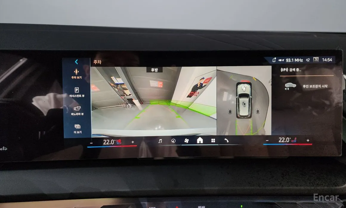 Фото 15 - BMW X3