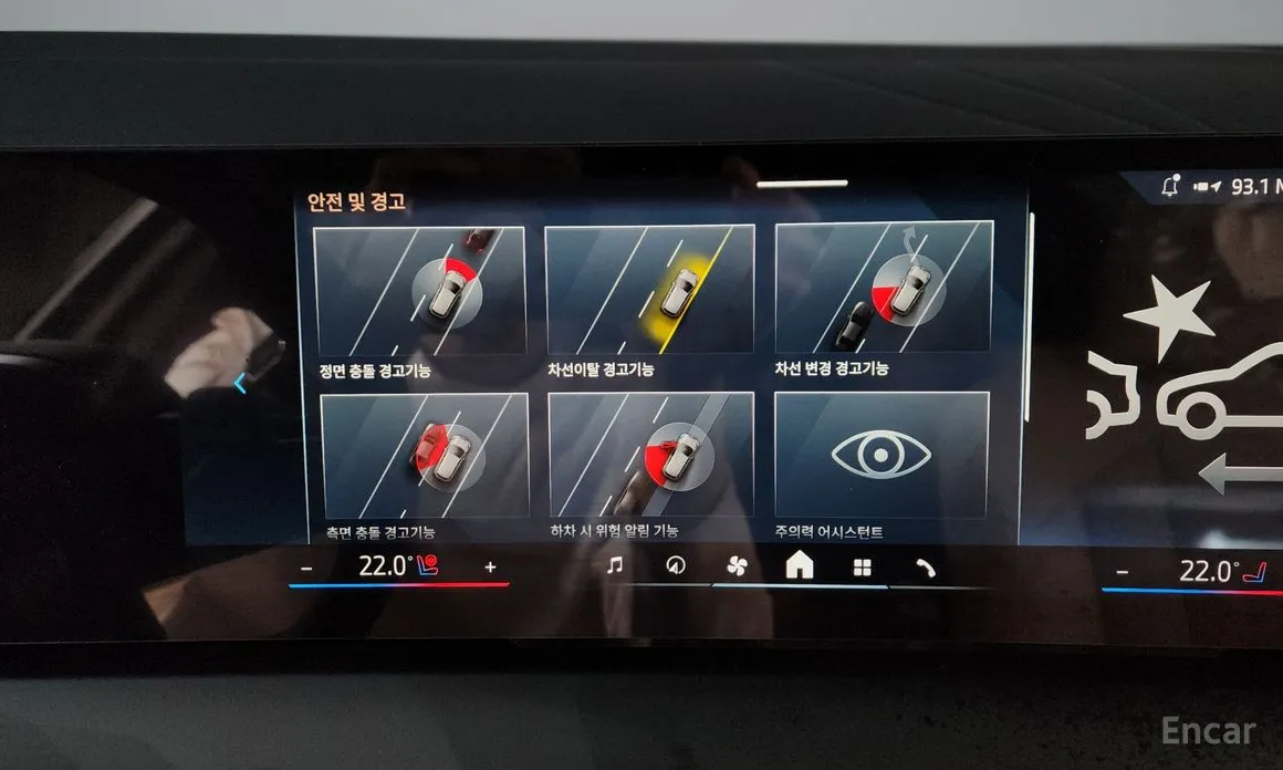 Фото 16 - BMW X3