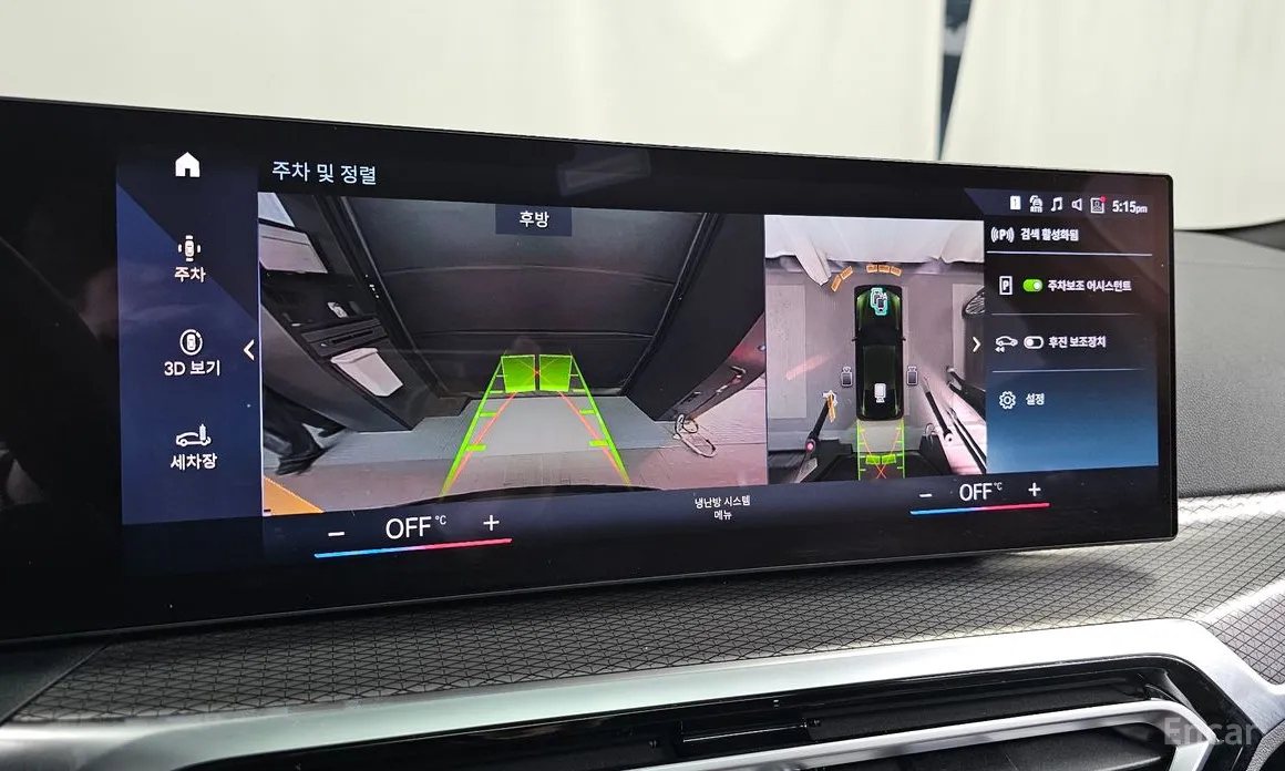 Фото 16 - BMW i4