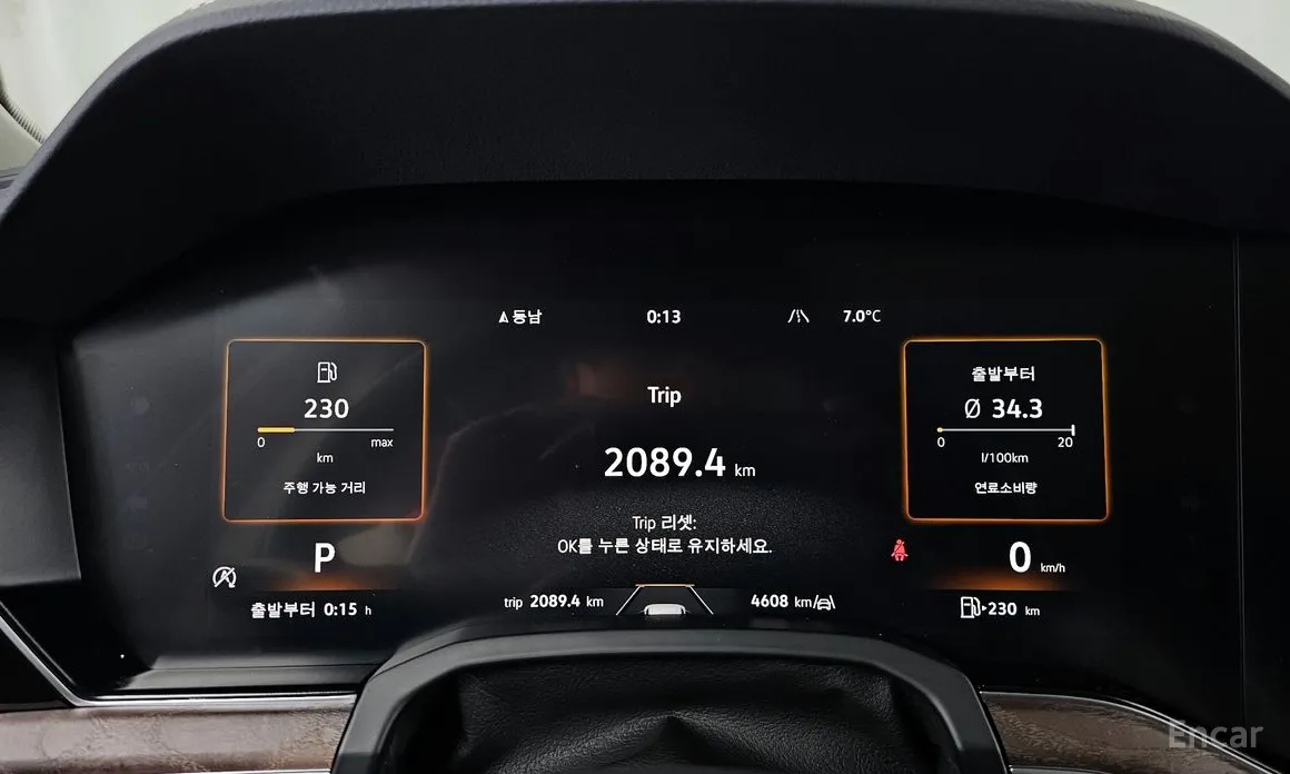 Volkswagen Touareg 2019 3.0 TDI Prestige