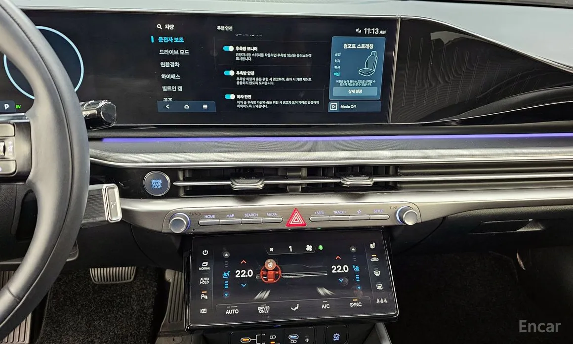 Фото 14 - Hyundai Grandeur