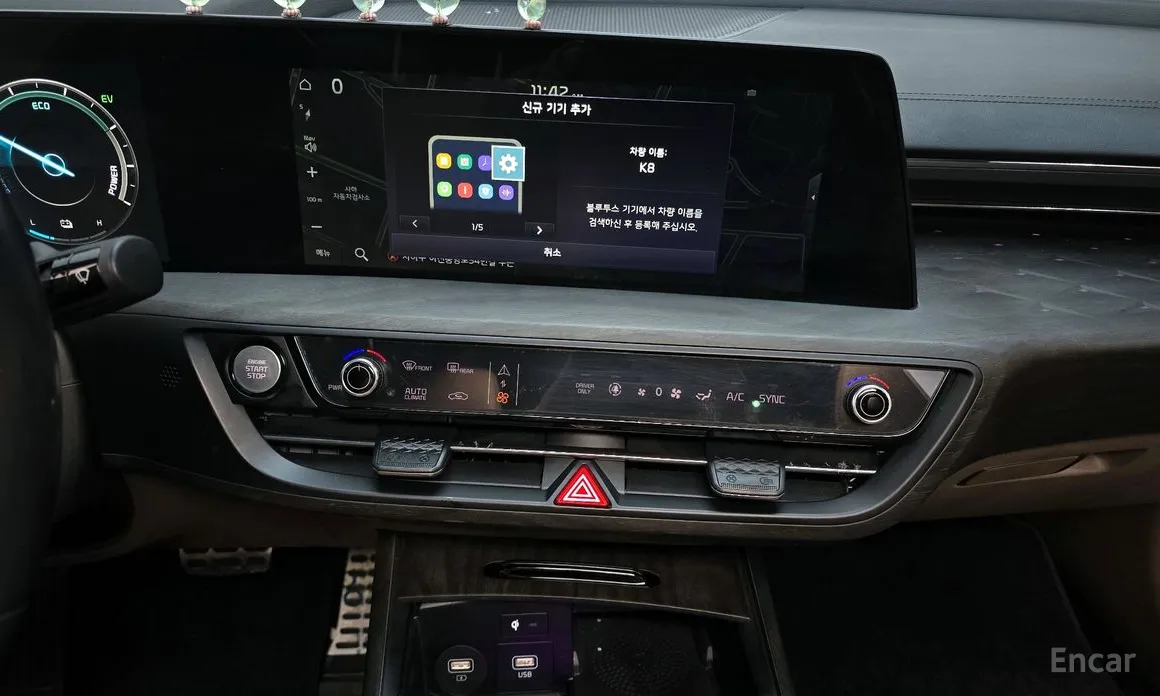 Фото 14 - Kia K8