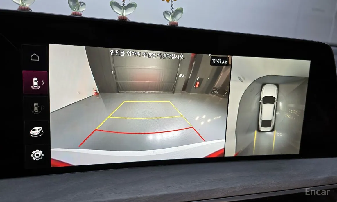 Фото 15 - Kia K8