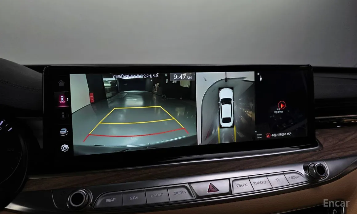 Фото 15 - Kia K9