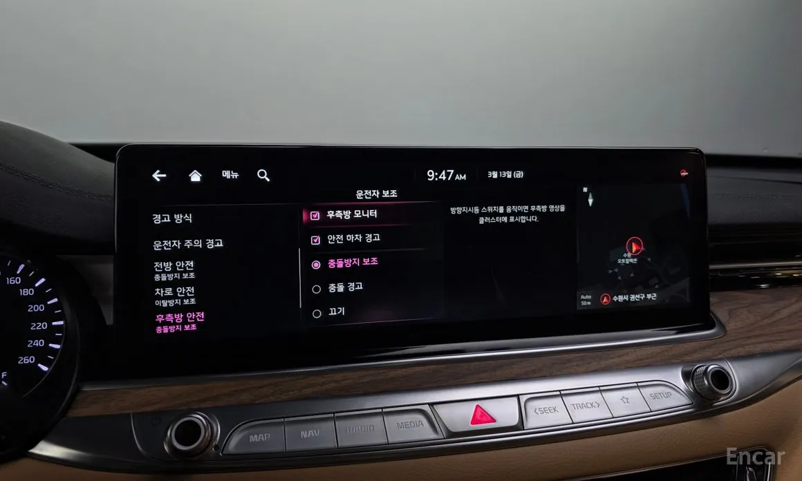 Фото 16 - Kia K9