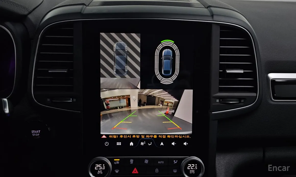 Фото 16 - Renault QM6