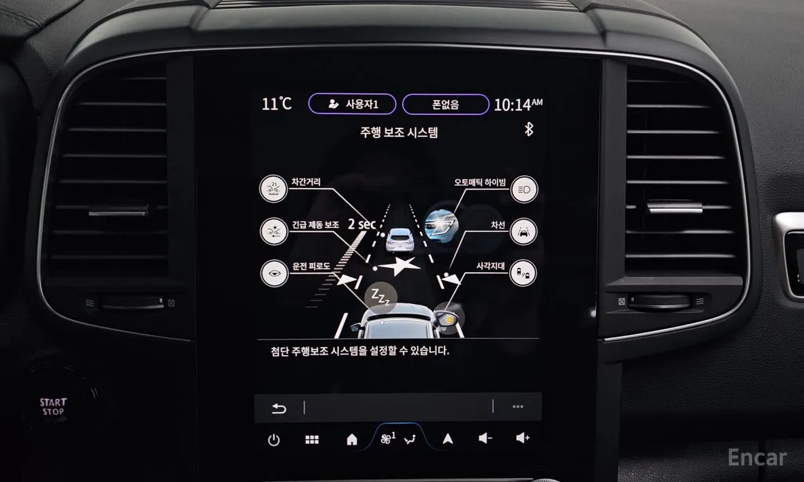 Фото 17 - Renault QM6