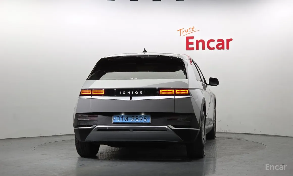 Photo 4 - Hyundai Ioniq 5