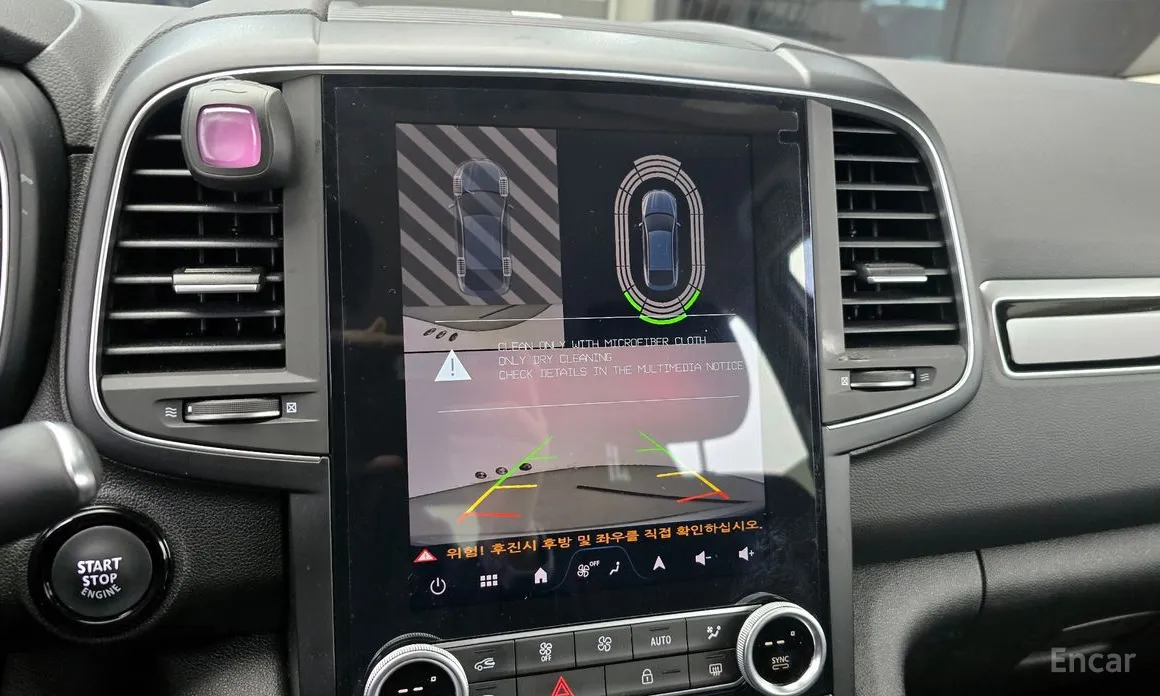 Фото 15 - Renault QM6