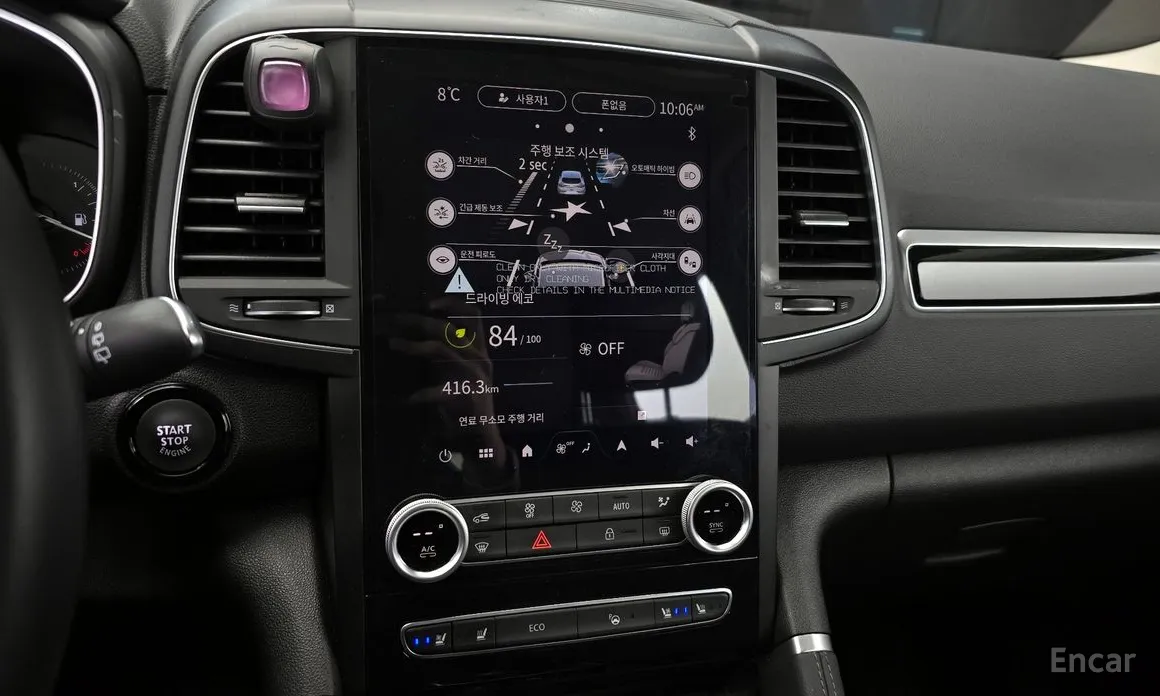 Фото 16 - Renault QM6