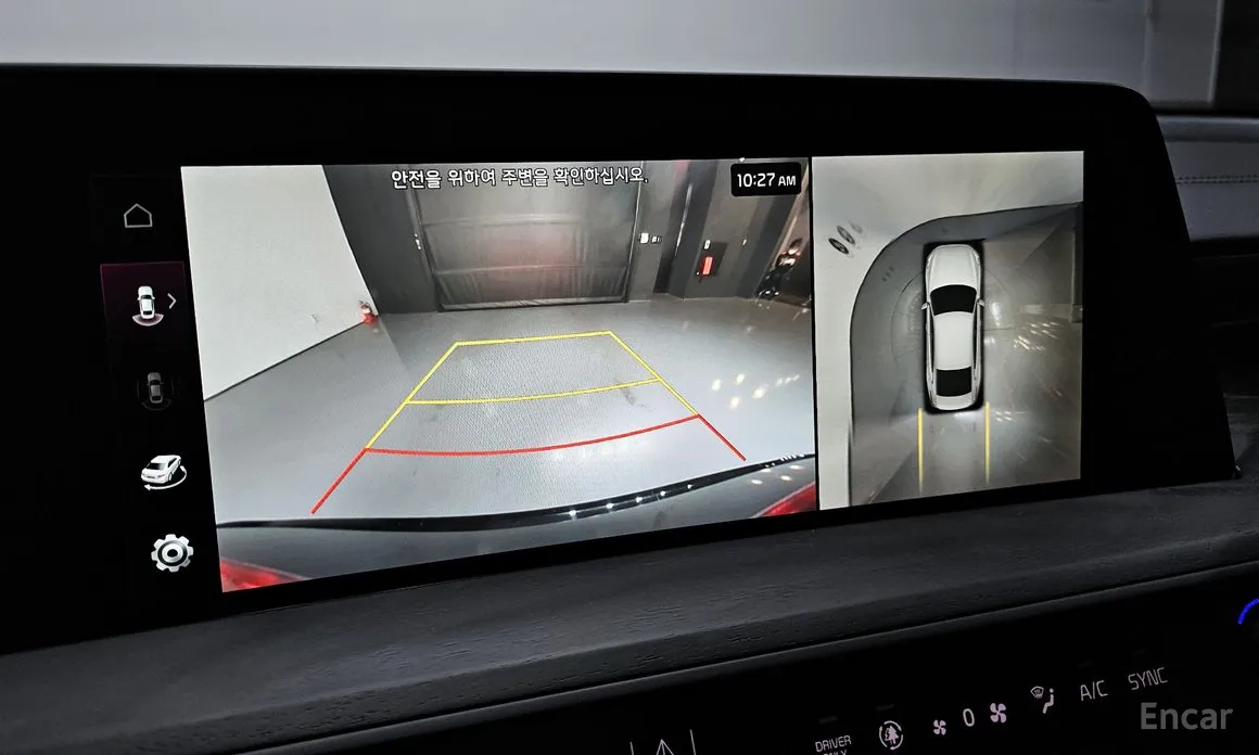 Фото 15 - Kia K8