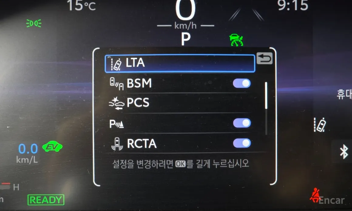 Photo 16 - Toyota RAV4