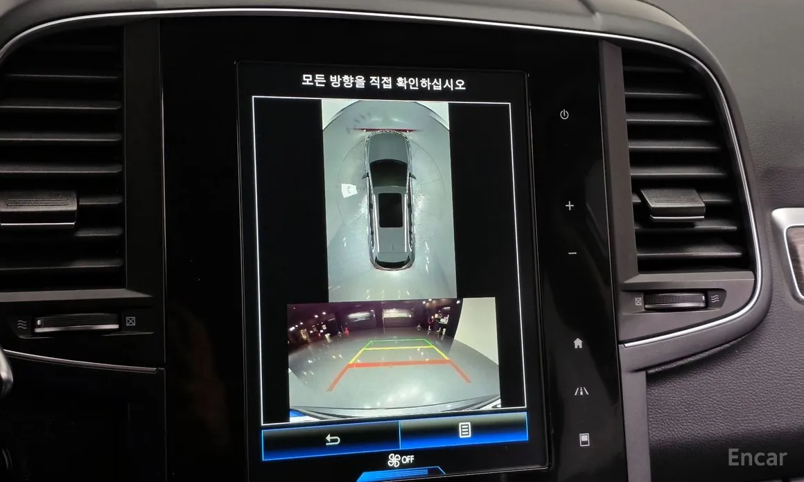 Фото 15 - Renault QM6