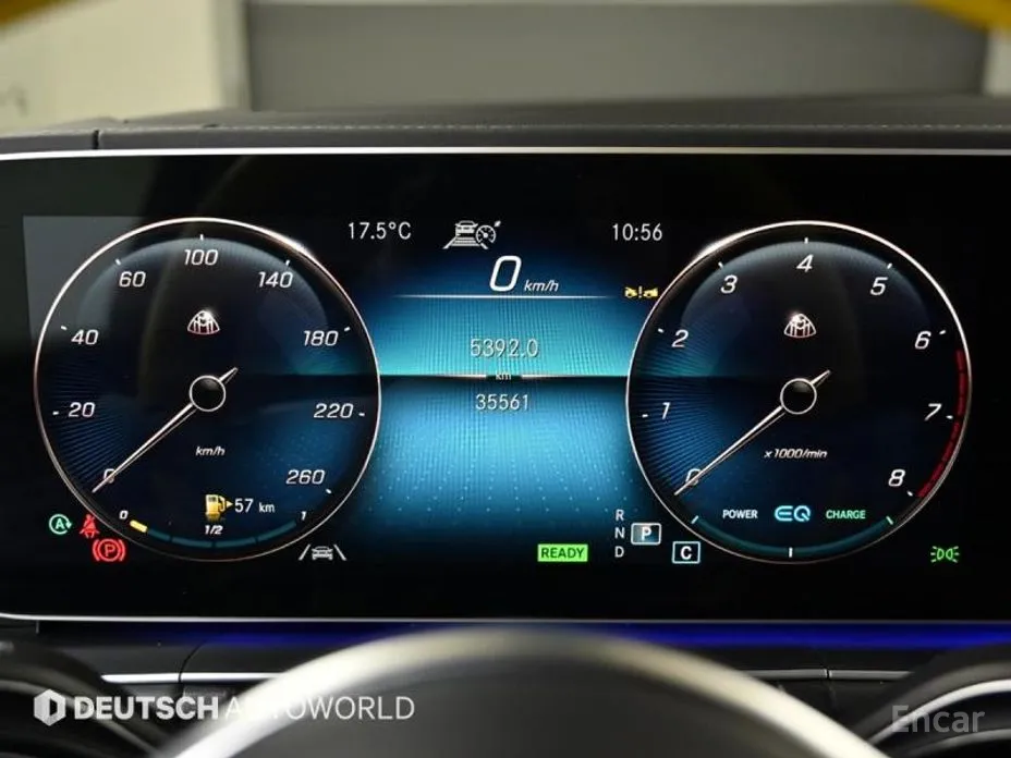 Фото 8 - Mercedes-Benz GLS-Class