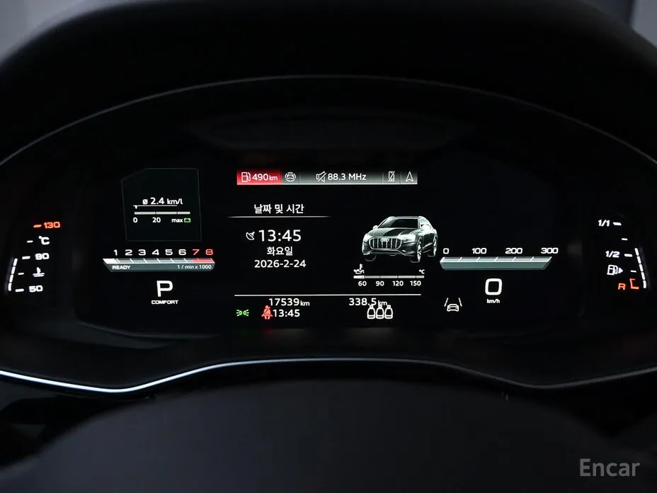 Фото 8 - Audi Q8