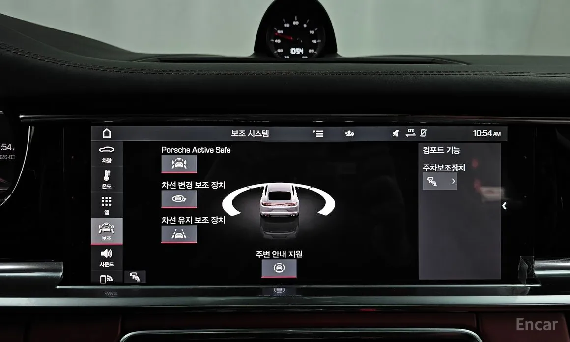 Фото 16 - Porsche Panamera