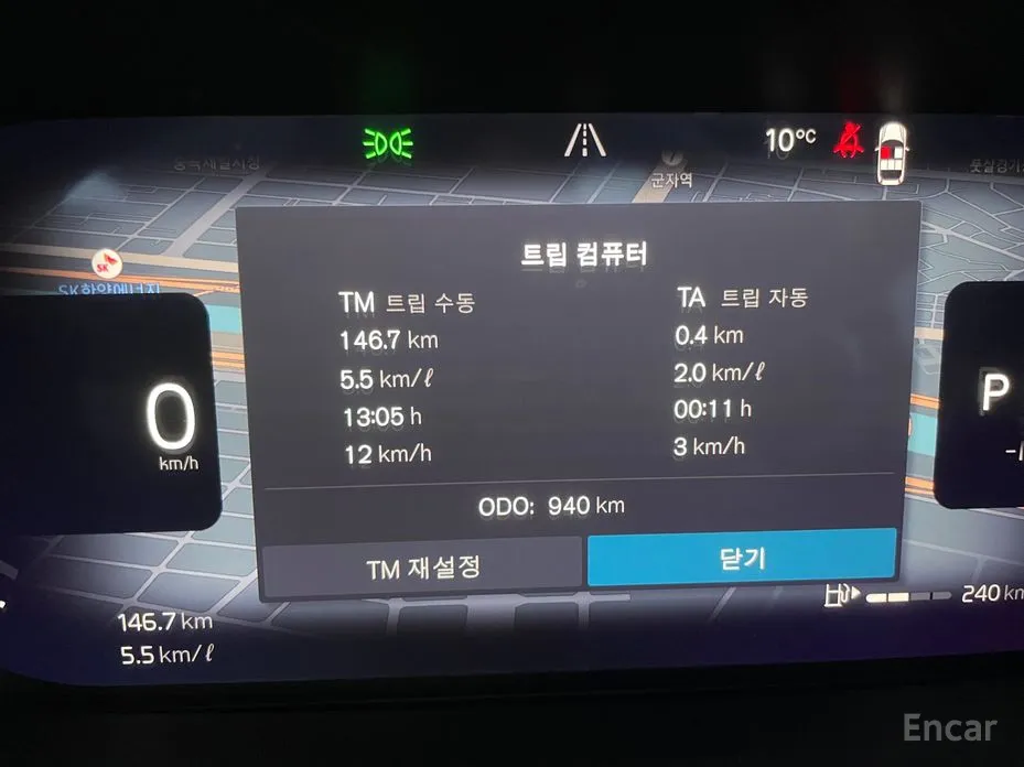 Фото 8 - Volvo S90